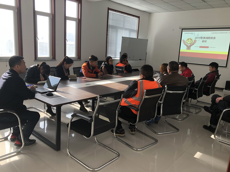 ���97���ʡ�(�й���)���޹�˾����Ա��