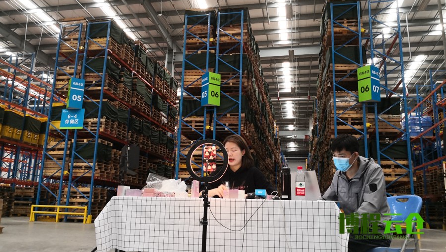 Ìì½òÒ»¼þ´ú·¢¿ÍÕ»