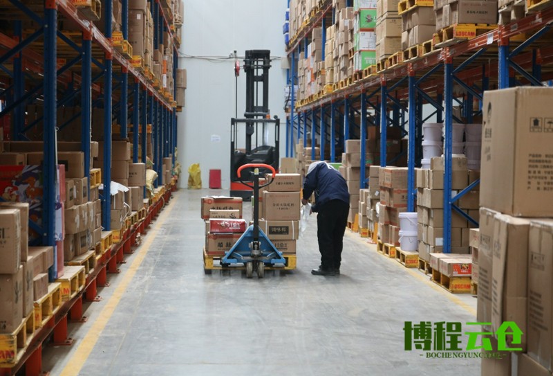 Ìì½ò²Ö´¢ÎïÁ÷¹«Ë¾