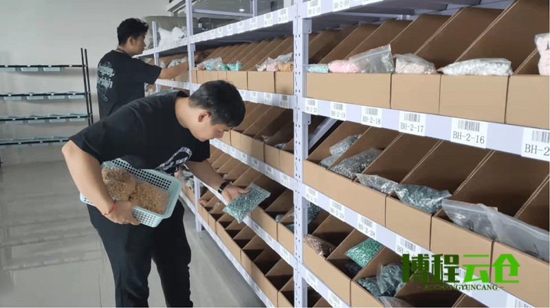 µçÉÌÆóÒµ²Ö´¢Íâ°üЧÀÍ