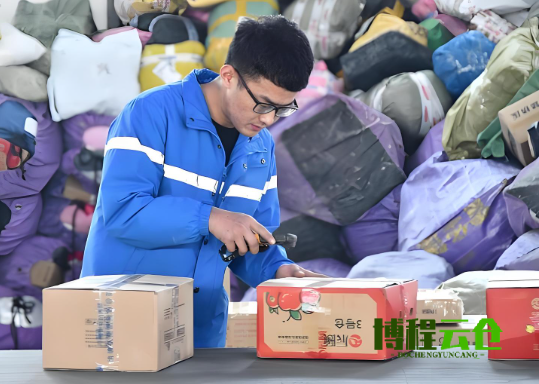 ����Ʋֿ�ݴ��