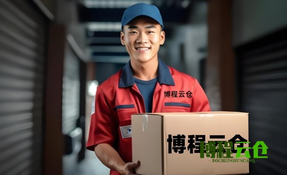 Ìì½ò97¹ú¼Ê¡¤(ÖйúÇø)ÓÐÏÞ¹«Ë¾¹ÙÍø