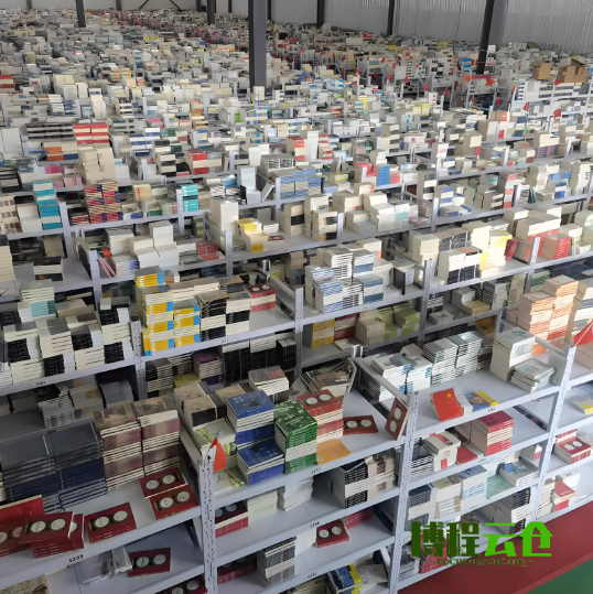 Ìì½òͼÊéÔÆ²Ö