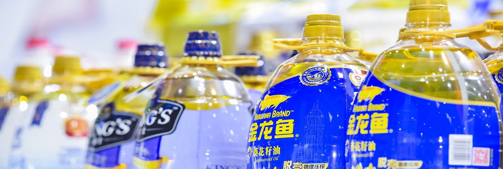 包装