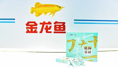 164751101600741600 油脂副产品绿色加工利用