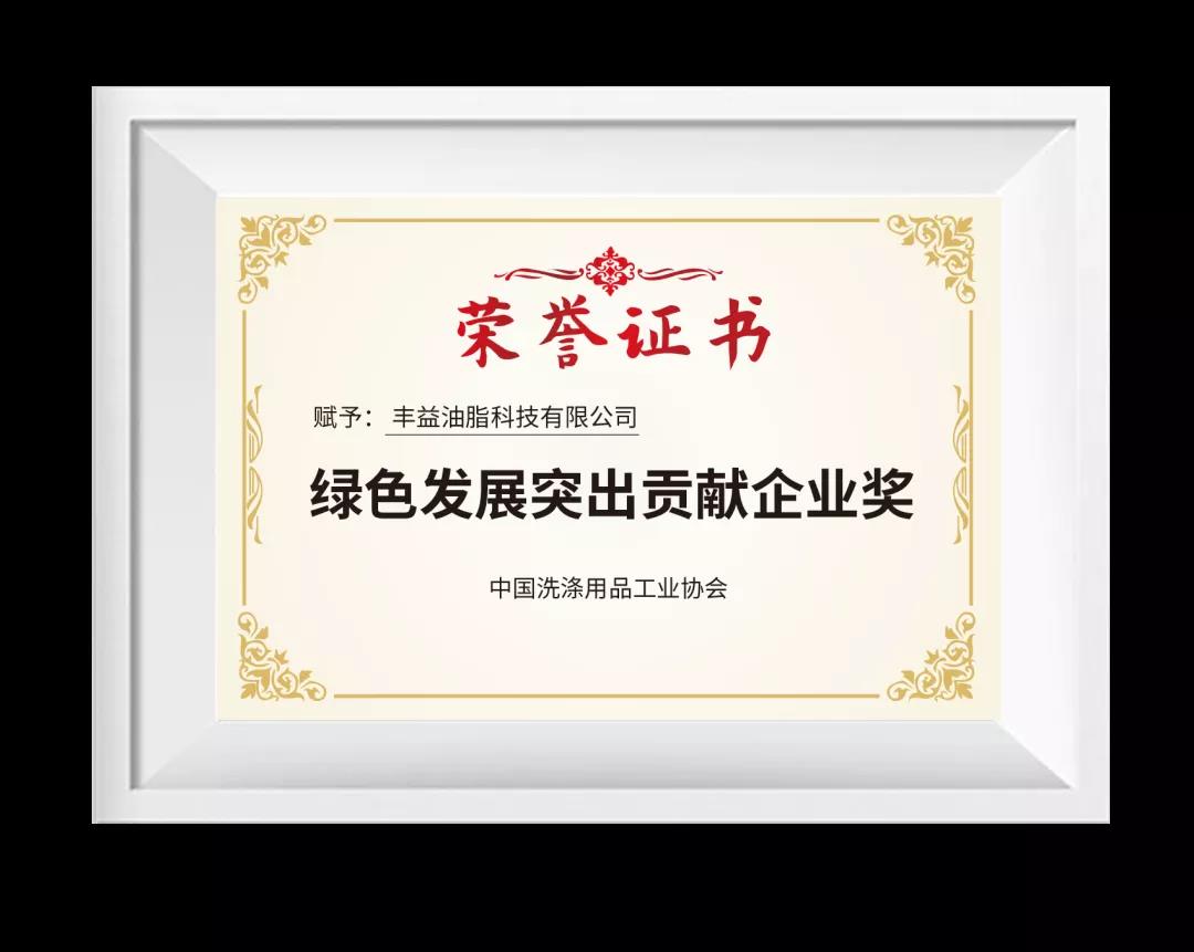 0501动态3 0501动态3